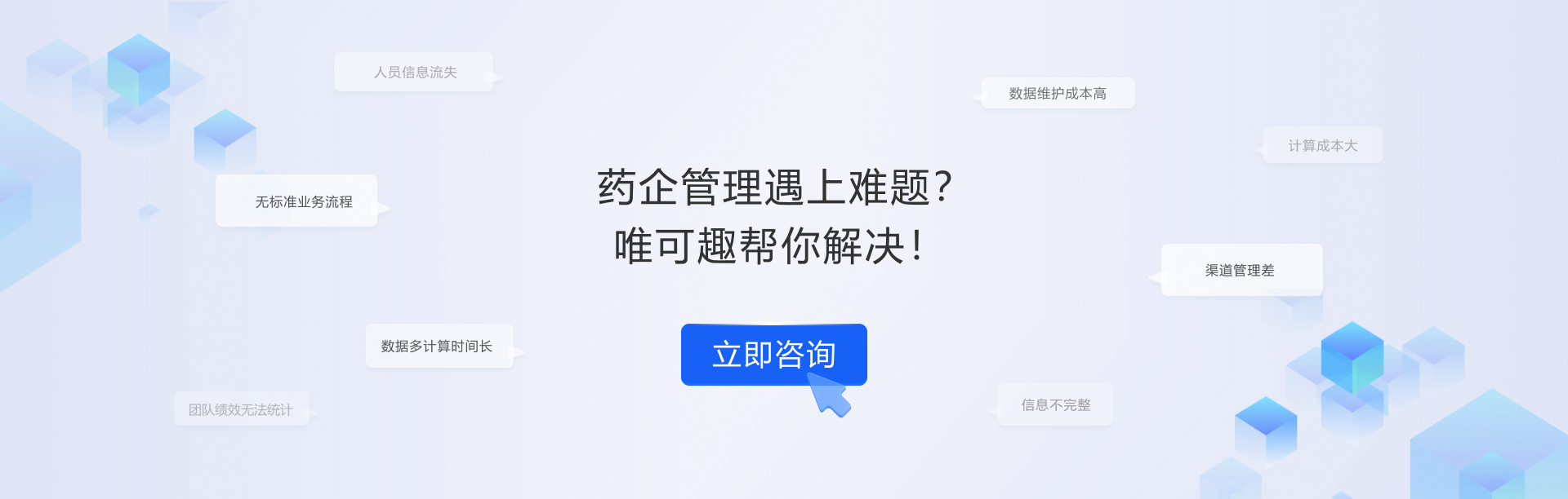 联系我们